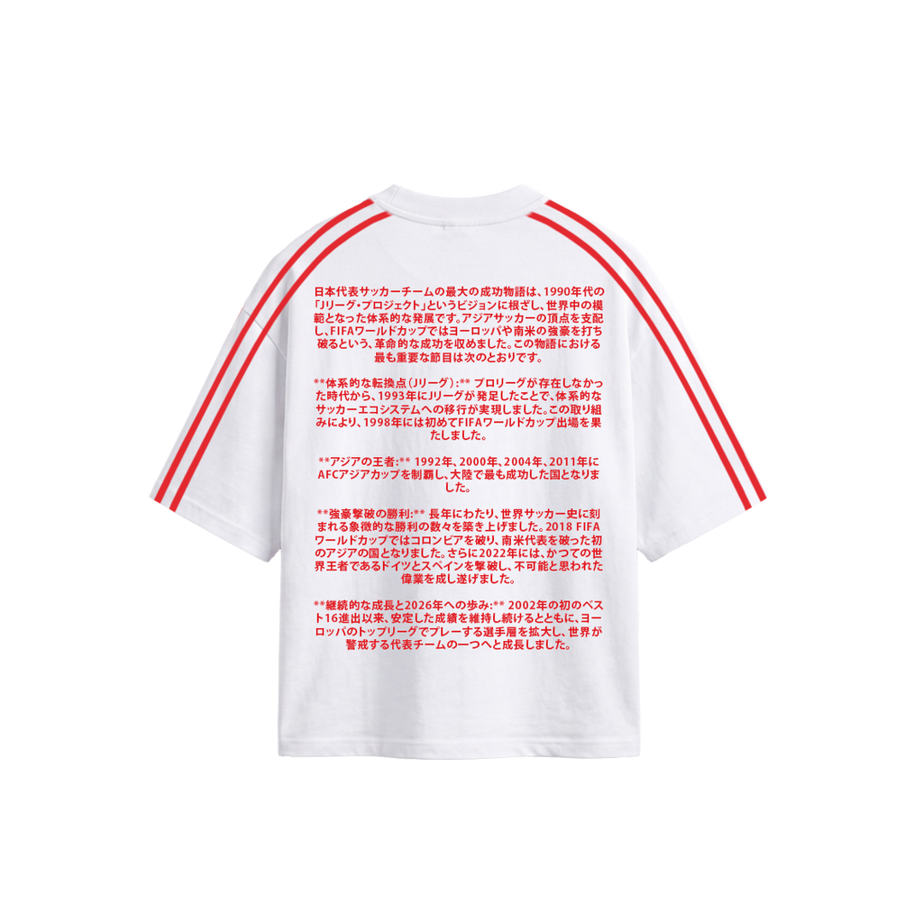 Japan T-shirt