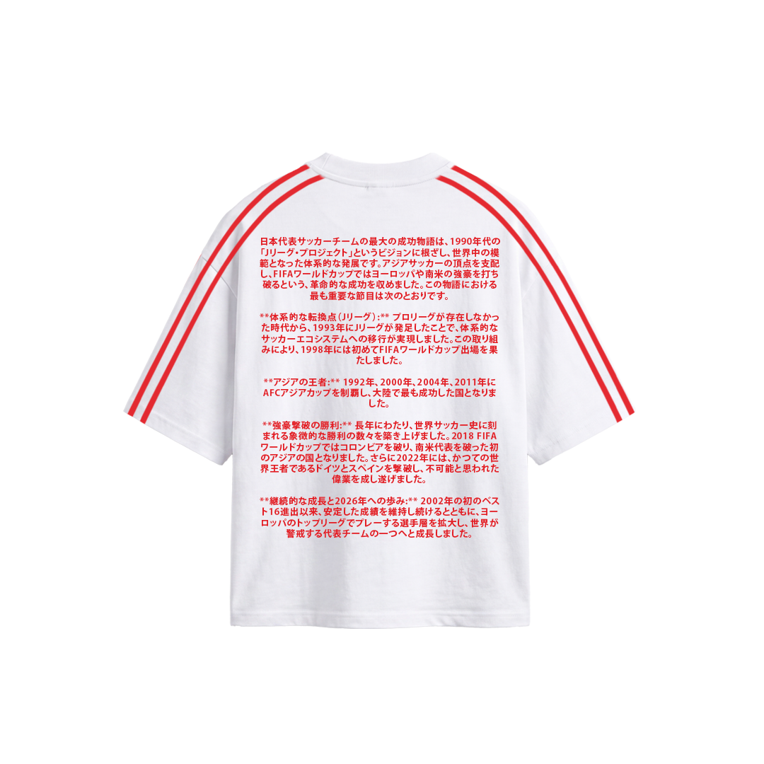 Japan T-shirt